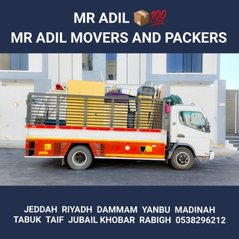 Dammam, Household, MR ADIL MOVERS ???? AND PACKERS IN JEDDAH FOR HOUSE OFFICE  SHIFTING 0538296212