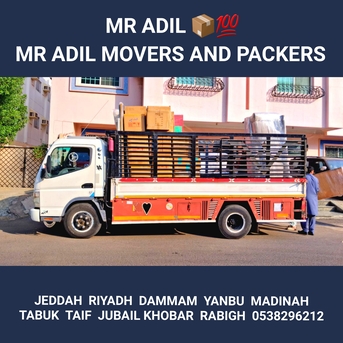 Dammam, Household, MR ADIL MOVERS AND PACKERS IN JEDDAH FOR ???? HOUSE OFFICE  SHIFTING 0538296212