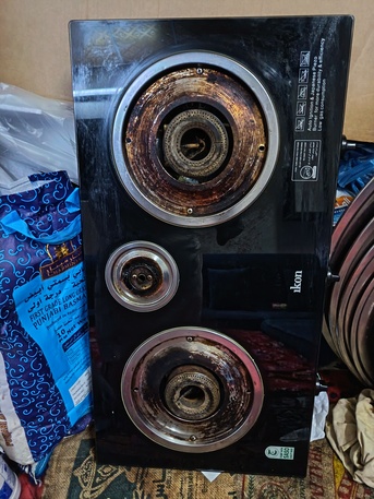 Al Batha, Household Items, SAR 60,  Stove