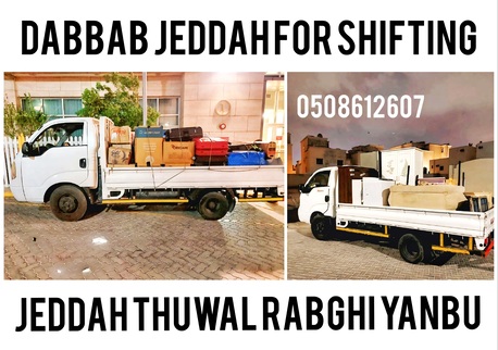 Jeddah, Relocation, DABBAB JEDDAH MAKKAH TAIF RABGHI THUWAL MADINAH FOR HOUSE FURNITURE SHIFTING 0508612607