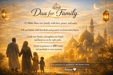 Mumbai, Legal, Dua For Family