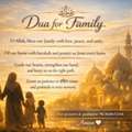 Dua For Family