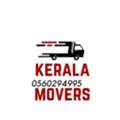 KERALA SHIFTING HOME OFFICE VILA. APARTMENT COMPOUND MOVING SHITING PACKING 0560294995
