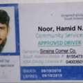 Driver
