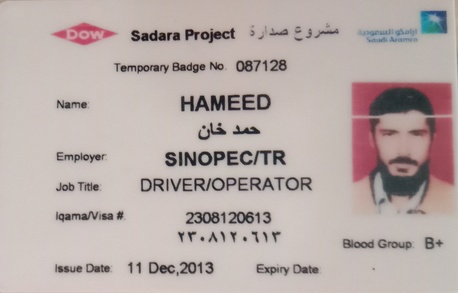Jubail, Job Seekers, Driver