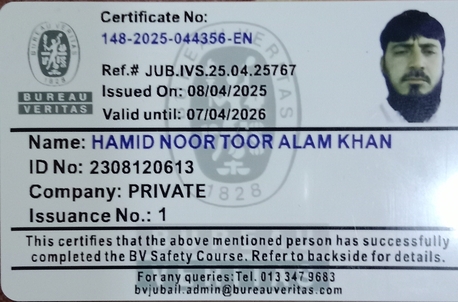 Jubail, Job Seekers, Driver