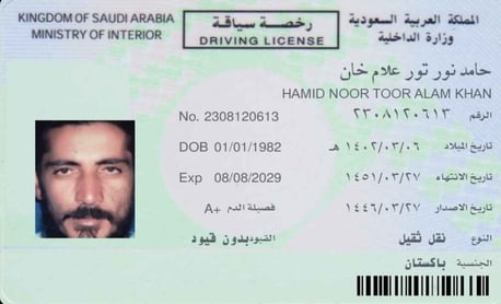 Jubail, Job Seekers, Driver