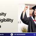 Amity University BCA Eligibility Criteria