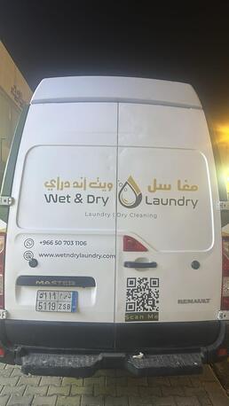 Riyadh, Vehicles, Cars & Trucks , SAR 70000,  Renault Master 2.3 L,  2021,  Manual,  71263 KM,     Model