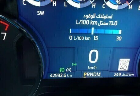 Jubail, Vehicles, Cars & Trucks , SAR 175000,  Ford F150 Double Cab, 2023 Model, 43,000 Km, 6-cylinder Turbo,  2023,  43000 KM,  Jubail Down Town Carshowroom Area