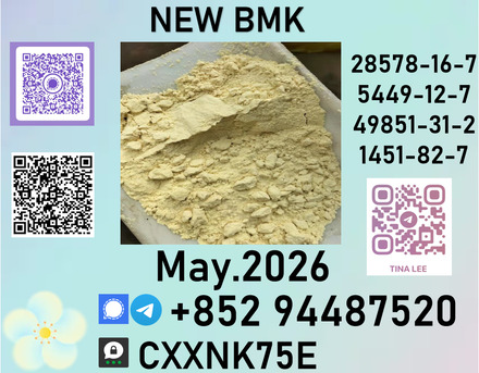 Kabul, Air Conditioning, Precursor For Synthesizing Esters P.M.K