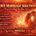 Love Marriage Solution
