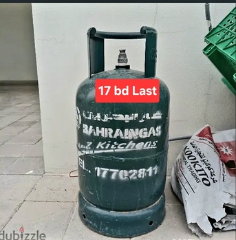 Manama, Household Items, BHD 15,  Bah Gas 17 Bd Hasan Gas 15 Bd Small Both Msg 3670 8372 Wts Ap No Call