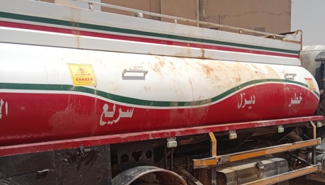 Riyadh, Heavy Equipment, SAR 1,  توريد ديزل الرياض