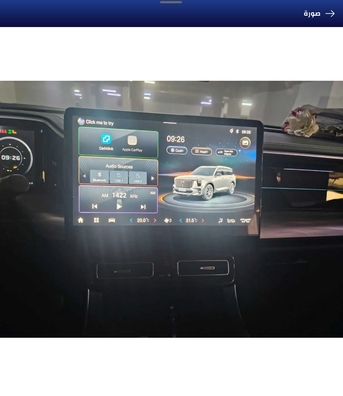 Riyadh, Vehicles, Cars & Trucks , SAR 92000,  GAC GS8,  2025,  Automatic,  21000 KM,