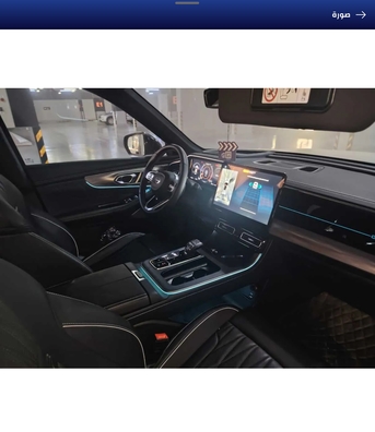 Riyadh, Vehicles, Cars & Trucks , SAR 92000,  GAC GS8,  2025,  Automatic,  21000 KM,