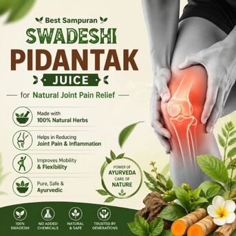 Mumbai, Health & Beauty Items, INR 820,  Ayurvedic Herbal Juice For Knee Stiffness Relief And Faster Recovery