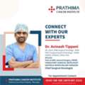 Top Oncologist In Warangal | Prathima Cancer Institute