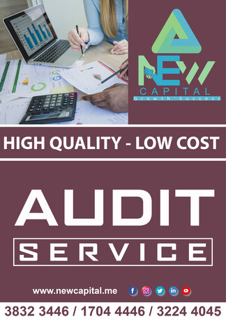 Manama, Business, Audit Service Bahrain