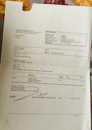 Manama, Household Items, BHD 50,  HOUSEHOLD ITEMS FOR SALE