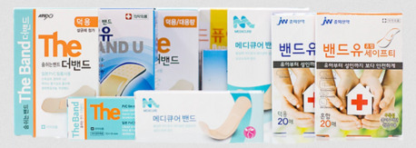 Seoul, Health, Looking For Best Pimple Patches