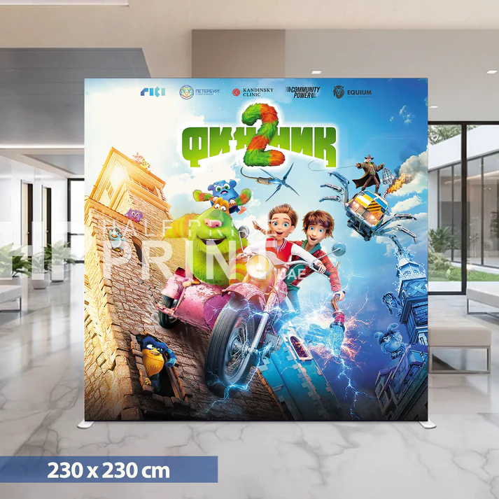 Dubai, Printing, Make Your Event Unforgettable With Backdrop Banners By Half Price Print!
