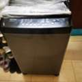BHD 55,  Hisence 8kg Fully Automatic Washing Machine