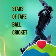 Riyadh, Sports, Fast Speed Bolwer Or  Best All Rounder- Cricket Tap Ball- فاسٹ بولر- ٹیپ بال کرکٹ