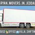 ArYaN Movers Packers In Jeddah Home Villa Furniture Shifting Movings Service.0557451054