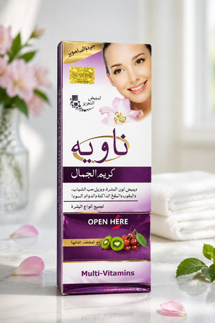 Riyadh, Health & Beauty Items, Beauty Products