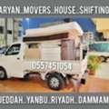 ArYaN Movers Packers In Jeddah Home Villa Furniture Shifting Movings Service[0557451054