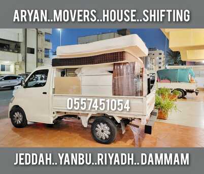 Jeddah, Relocation, ArYaN Movers Packers In Jeddah Home Villa Furniture Shifting Movings Service]0557451054
