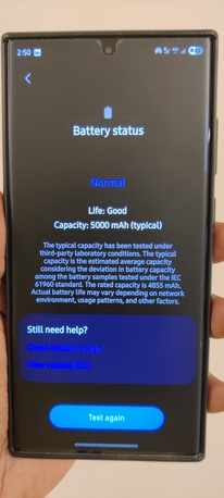 Riyadh, Mobile Phones, SAR 1500,  Samsung Galaxy S23 Ultra - 256GB/12GB RAM - Excellent Condition