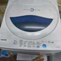 SAR 350,  Automatic Washing Machine