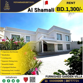 West Riffa, Villas, BHD 1300,  Furnished,  Fully Furnished Luxury Villa For Rent In Riffa, Al Shamali