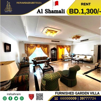 West Riffa, Villas, BHD 1300,  Furnished,  Fully Furnished Luxury Villa For Rent In Riffa, Al Shamali
