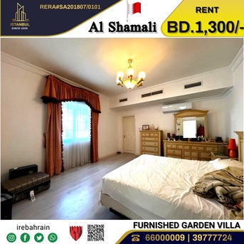 West Riffa, Villas, BHD 1300,  Furnished,  Fully Furnished Luxury Villa For Rent In Riffa, Al Shamali