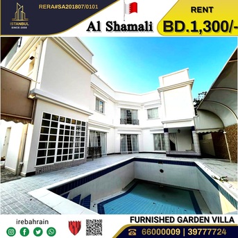West Riffa, Villas, BHD 1300,  Furnished,  Fully Furnished Luxury Villa For Rent In Riffa, Al Shamali