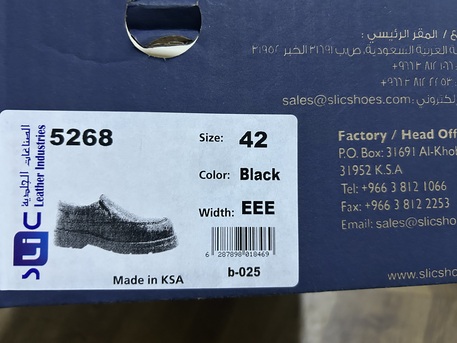Abqaiq, Sporting Goods, SAR 70,  New Saudi Lather Safety Shoes, For Sale.