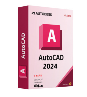 Al Balad, Software Development, ✅✅✅ AUTOCAD & REVIT INSTALLATION JEDDAH ✅ 0570076842✅✅✅