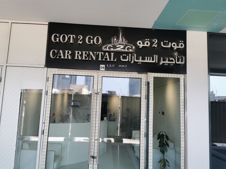 Dubai, Shops, AED 500000,  29 Sq. Meter,  Car Rental Business For Sale &ndash; Dubai (Ready To Operate)