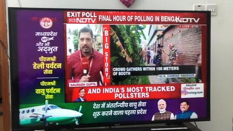 Manama, Electronics, BHD 50,  58