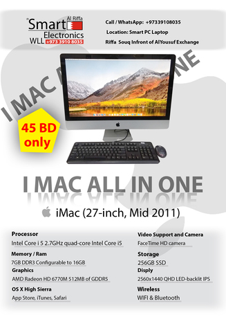 Riffa, Computers, BHD 45,  Apple IMac 27&rdquo; &ndash; Big Screen, Smooth Performance &ndash; Best Deal!