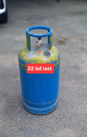 Manama, Household Items, BHD 22,  Fatah Gas With Regulator 22 Bd Delivery 2 Bd Msg 3670 8372 Wts Ap No Call