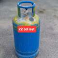 BHD 22,  Fatah Gas With Regulator 22 Bd Delivery 2 Bd Msg 3670 8372 Wts Ap No Call