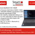 BHD 45,  Lenovo IdeaPad S145 &ndash; Budget Laptop | SSD + HDD | Perfect For Office & Study