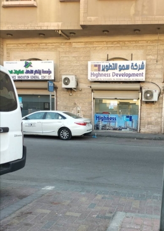 Jubail, Jobs, QC MECHANICAL / QC E&I ARAMCO APPROVED