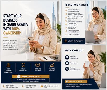 Dammam, Business, Start Your Business In Saudi Arabia ✅ 100% Foreign Ownership ✅Fast✅Simple✅Hassle-Free✅...