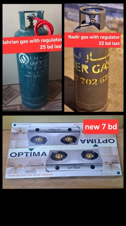 Manama, Household Items, BHD 22,  Nadir Gas 22 Bahrian 25 With Regulator Both Stove New 7 Bd Msg 3670 8372 Wts Ap No Call