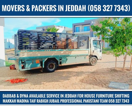 Jeddah, Household, MOVING AND PACKING COMPANY PROFESSIONAL LABOUR ⚡️CARPENTER HOUSE MOVING